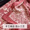 2025 autumn and winter new fashion versatile 135cm silk wool square scarf high-end neck care skin-friendly silk wool silk scarf
