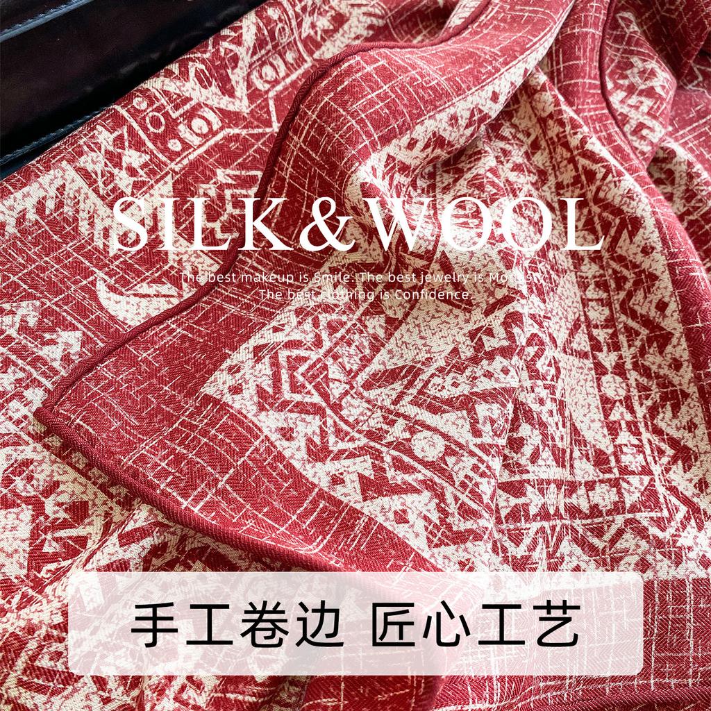 2025 autumn and winter new fashion versatile 135cm silk wool square scarf high-end neck care skin-friendly silk wool silk scarf