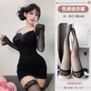 Domila Sexy Spice Girls Pure Sex Underwear Three-dimensional Butterfly One-word Neck Long Sleeve Short Skirt Slim F671