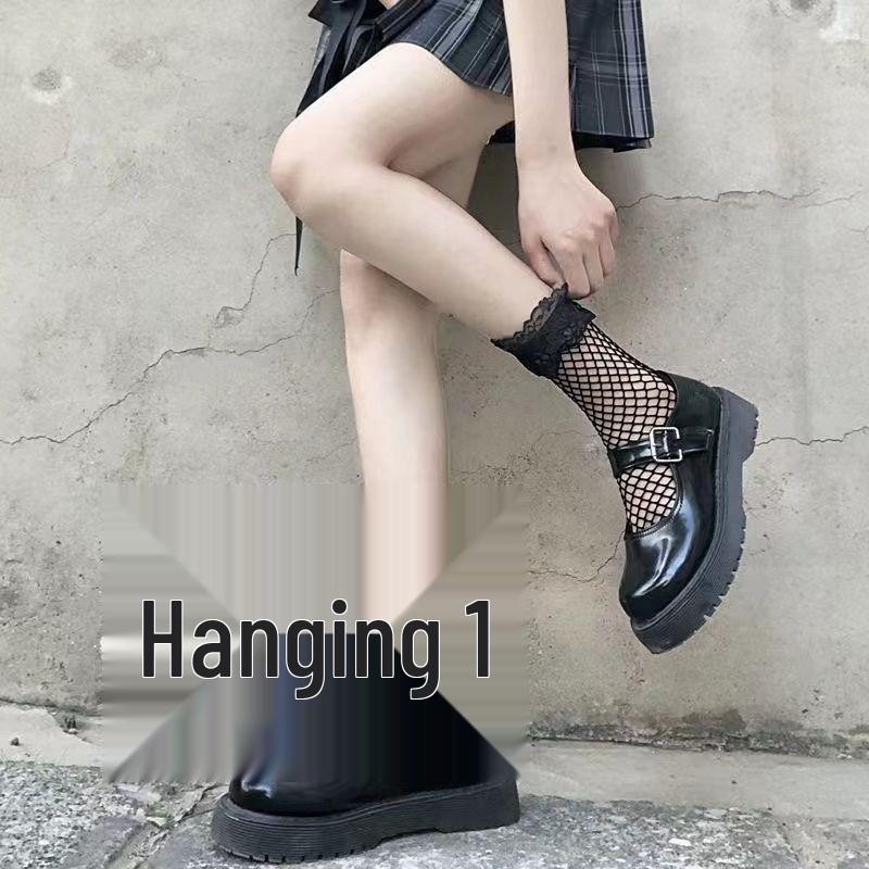Summer Style Fishnet Mesh Socks with Thick Soles – Sexy & Invisible Non-Slip Women's Short Socks