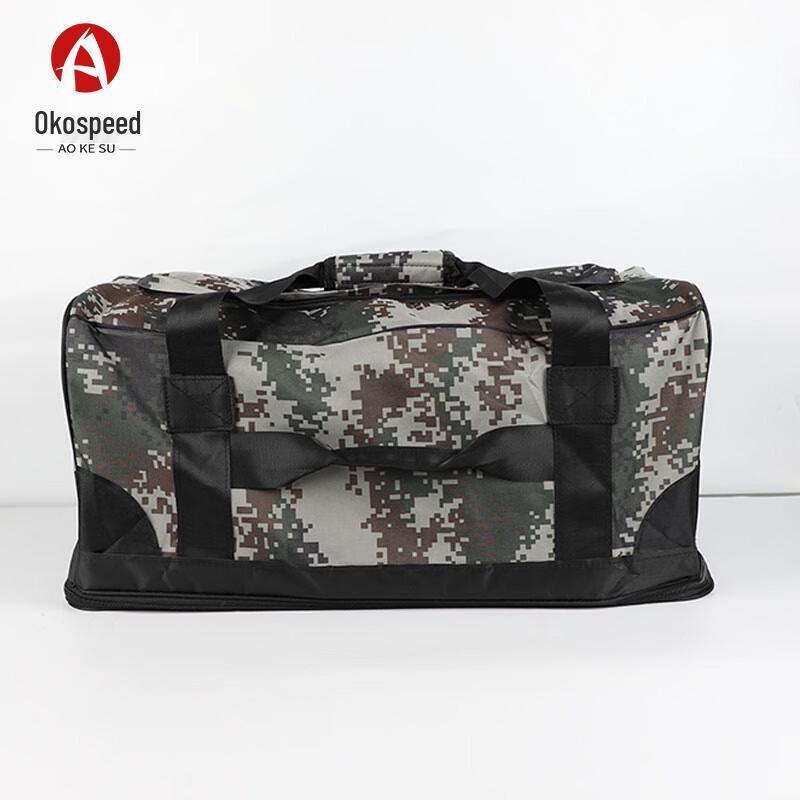 Aokasu 600D Camouflage Carry Bag
