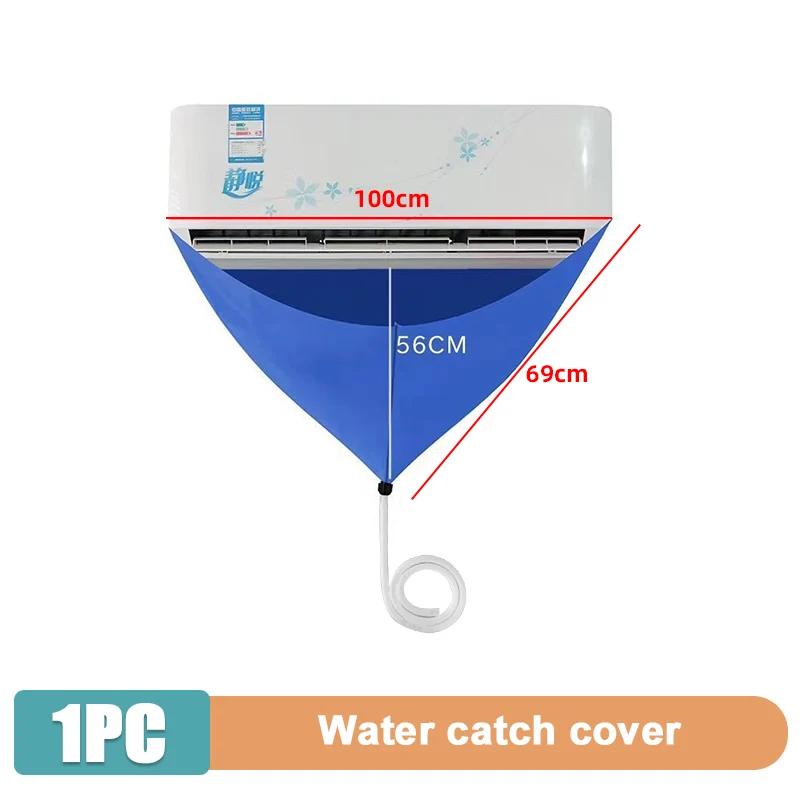 

Набор для чистки кондиционера, крышка для очистки воды, полный набор с водопроводной трубой, водонепроницаемый очиститель кондиционера, инструменты для кондиционера