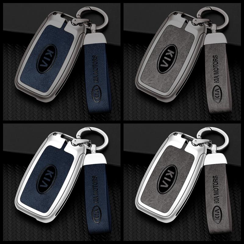 BTSOM1 Metal Car Key Case Cover Shell Fob For KIA RIO 3 K2 K3 K4 K5 Sportege Picanto Optima Soul Ceed Sorento Forte Stinger Cerato