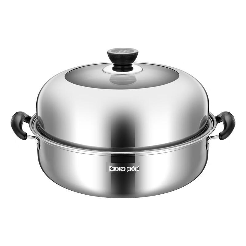 Bernice Dessburg 28cm Stainless Steel Steaming Soup Pot