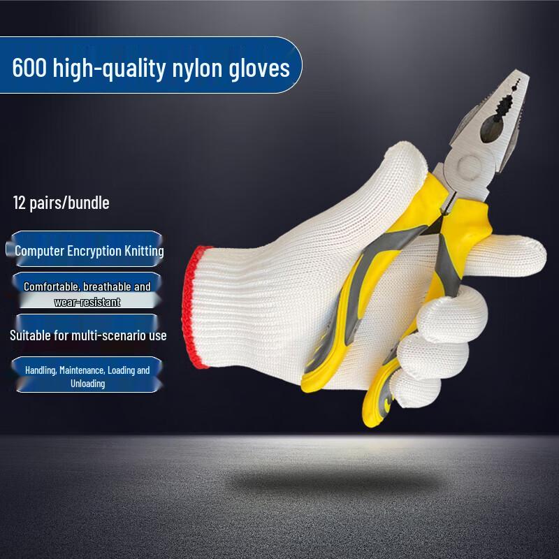 Churong Bleached Cotton Yarn Work Gloves