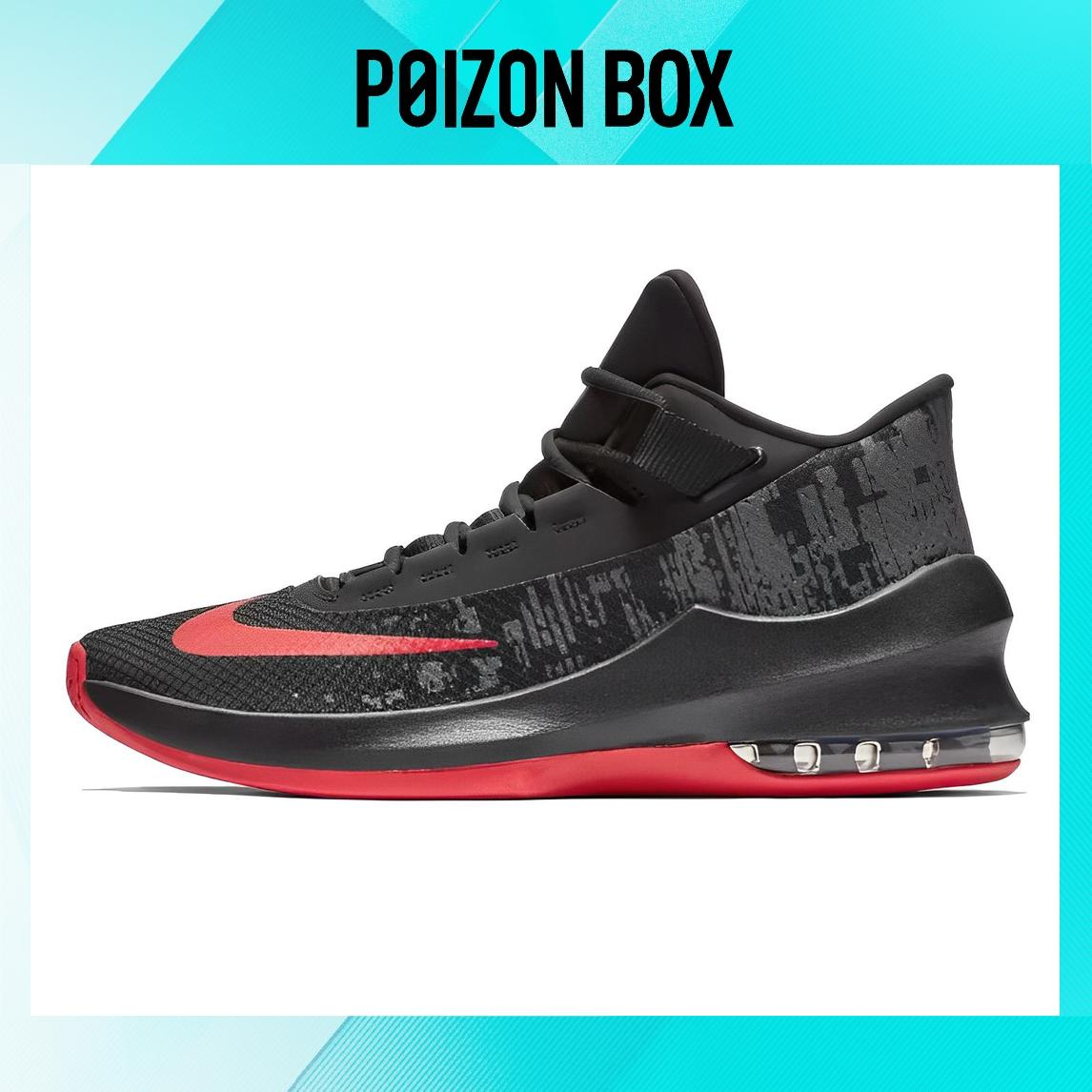 

кроссовки Nike Basketball Shoes Men AA7068-066