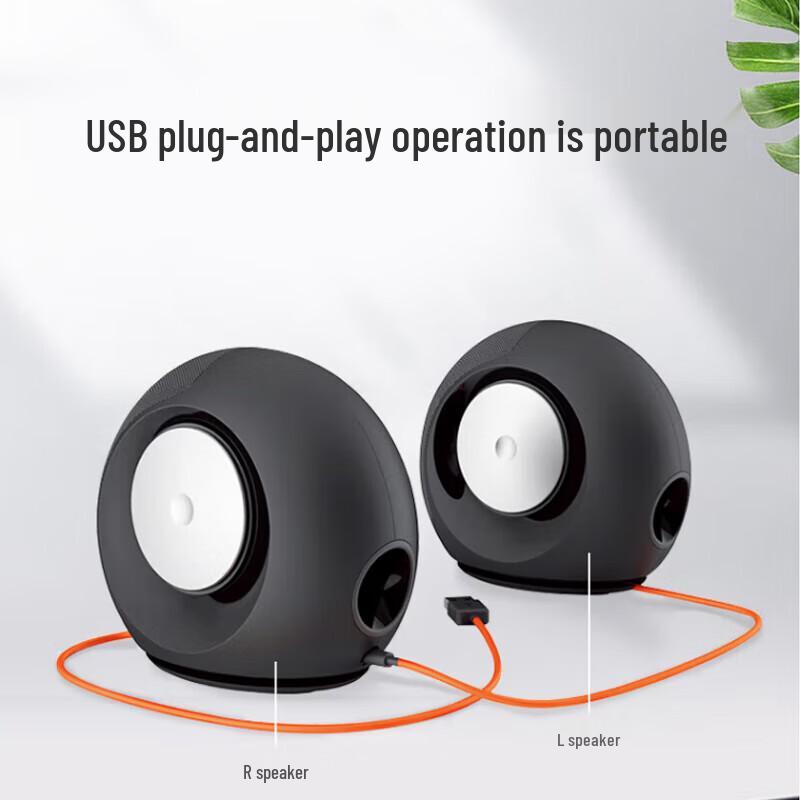 JBL Pebbles Mini BT2 Bluetooth Computer Speakers
