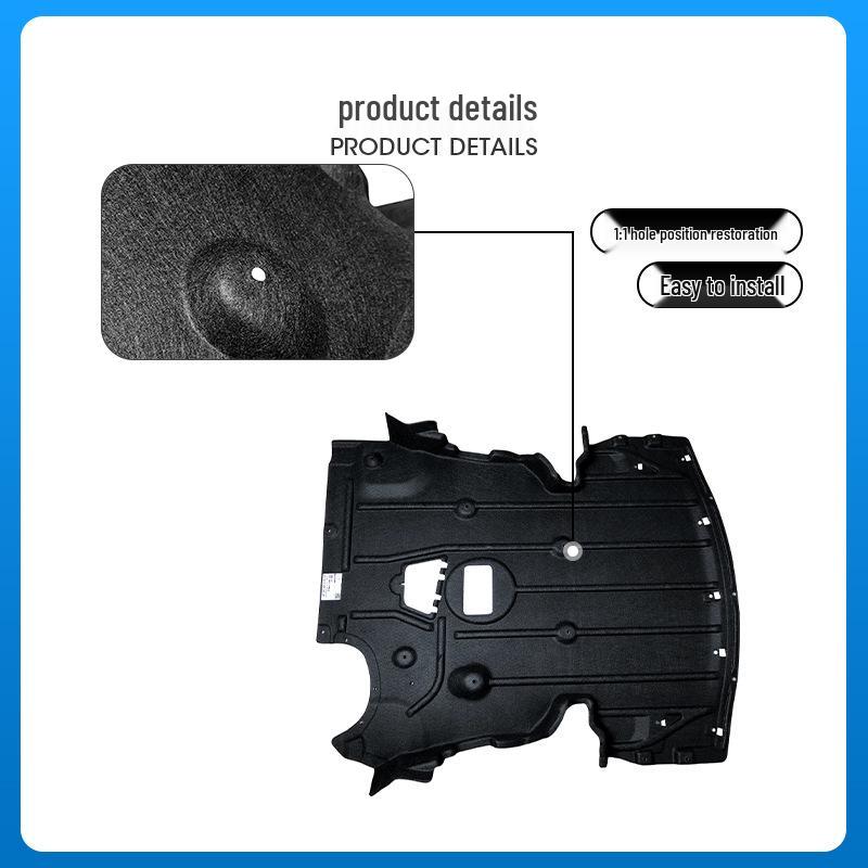 BMW 3 Series E90 Engine Underbody Protection Plate, Chassis Mudguard for 320/330/335 - 51757129341