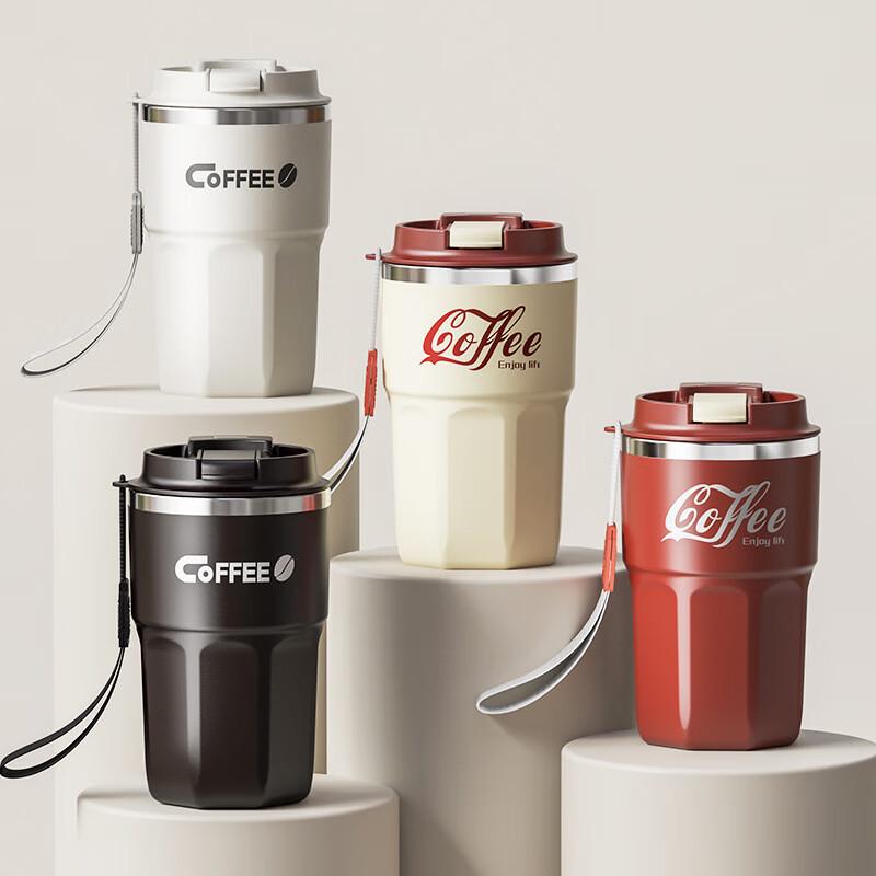 B48 304 Stainless Steel Portable Student Mug