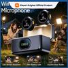 Echipament pentru streaming – Microfoane pentru transmisiuni live