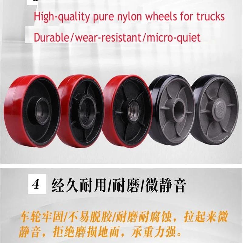 Forklift Wheel Accessories Nylon Wheel Manual Hydraulic Truck Ground Bull Cart Iron Core PU Polyurethane Lifting Bearing High-qu