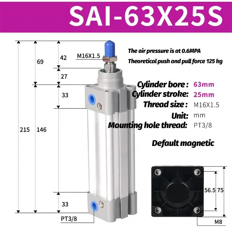 Air Cylinder SAI50 SAI63 Standard Double Acting Pneumatic Cylinder SAI50X100S SAI63X200S SAI50X150S SAI63X300S SAI50X75S 400 500