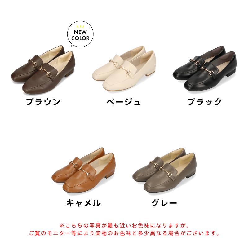 [Pompes Sautables] Mocassins à bout carré avec motifs mors / R-3210