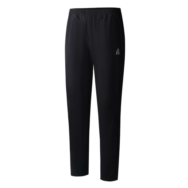 361° Unisex Water-Repellent Windproof Trekking Pants M
