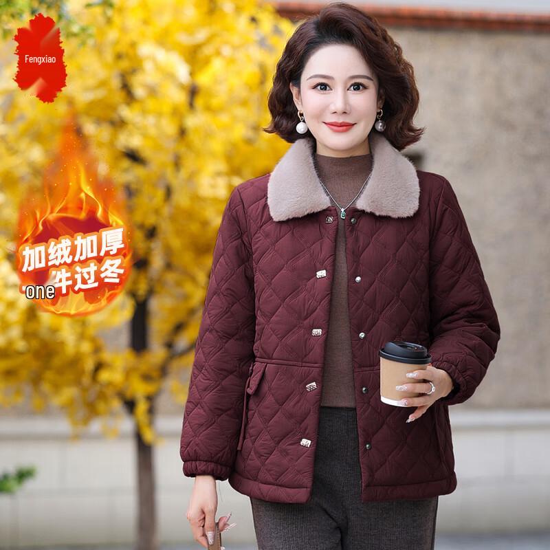 

Женская теплая короткая стеганая куртка Fengxiao 5XL