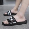 Mens Slippers Summer Outdoor Beach Shoe Indoor Home Slippers Soft Comfortable Family Flat Bathroom Slippers Mens Sandals