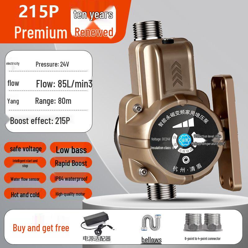 24V Automatische Hausdruckerhöhungspumpe für Warmwasserbereiter & Duschen