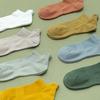 Chaussettes Courtes Respirantes en Coton pour Homme Nouvelles Printemps Été Chaussettes Courtes Bateau en Maille de Haute Qualité Décontractées pour Homme Sokken Cadeau