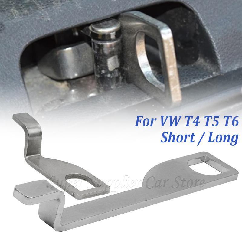 For VW T4 T5 T6 Fresh Air Vent Lock Extension Hook Standoff Car Tailgate Bracket Rear Barn Double-door Holder Replacement