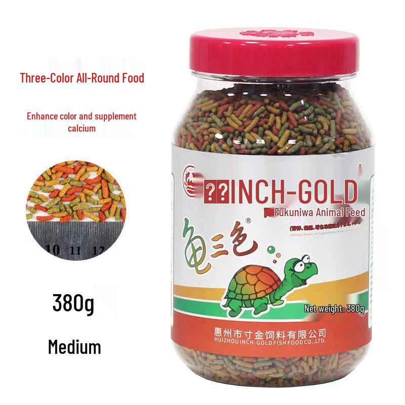 Cibo per Tartarughe d'Oro: Cibo Universale per Tartarughe con Calcio e Gamberetti Secchi per Tartarughe Erbivore e Brasiliane
