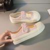 Scarpe da donna
