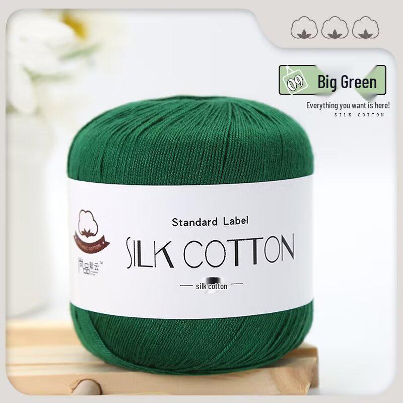 Hand-Woven Mulberry Silk Cotton Lace Yarn No. 6 for DIY Crochet & Fine Wool Projects