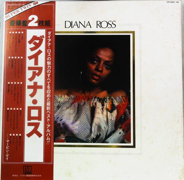 

LP Record DIANA ROSS - Super Twin 80 VIP920708 MOTOWN 1979 Japan Soul/Funk Used