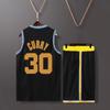 Basketball Clothes Mans Basketball Suit Classic Tops + Pants Basketball Jerseys Suit Set