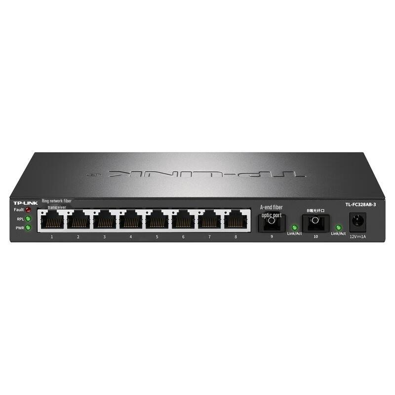 TP-Link ERPS Ring Network Fiber Optic Transceiver