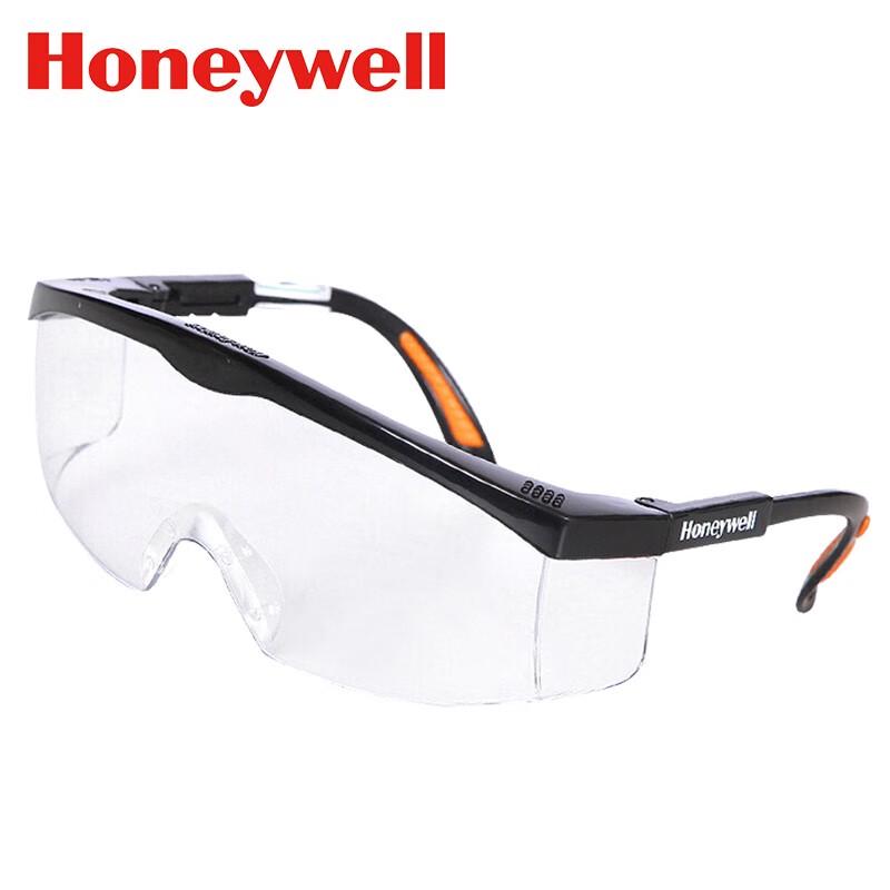Honeywell S200A Series Protective Glasses