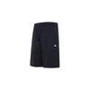 Adidas Casual Shorts Men's Blue HS4390