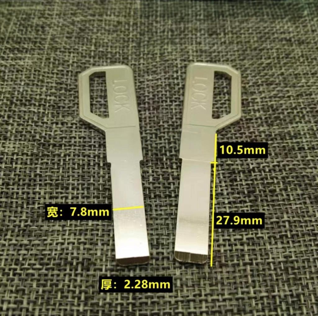 20pcs High-Quality Lock Cylinders for Home Padlocks Key Blanks Locksmith Supplies Blank Keys for Security Hardware