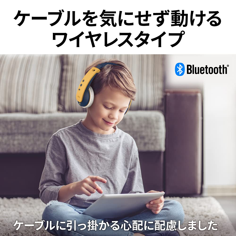 JVCKENWOOD JVC HA-KD10W-Y Wireless Bluetooth Headphones Kids Yellow Up to 16 Hours Playback Microphone Lightweight Volume Limiting Sticker Included