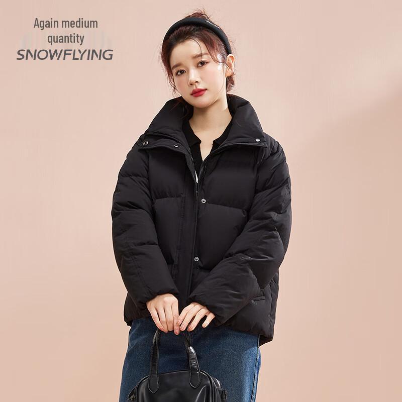 Xuezhongfei Women's Petite Stand Collar Puffer Jacket