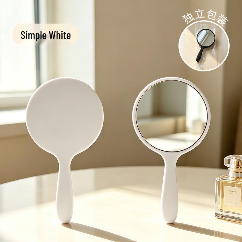 Round HD Handheld Makeup Mirror with Printed Logo - Portable Touch-up and Compact Mirror