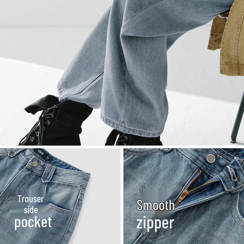 Semir Women's Lyocell Blend Wide-Leg Floor-Length Jeans