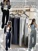 Women's AIO Yoga Pants: High Waist, Straight, Casual, Loose Wide-Leg, Versatile, Quick-Dry Sports Pants