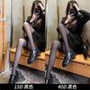 3 thicknesses-jk black stockings women's spring and autumn ultra-thin sexy bare-leg artifact Spice girl anti-hooking leggings