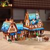 HUIQIBAO MOC Castle City Medieval Architecture Style House Micro Building Blocks Mini Brick Construction Toys for Children Gifts