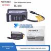 Keyence IL-300 IL-1000 OP-87056 Laser Displacement Sensor