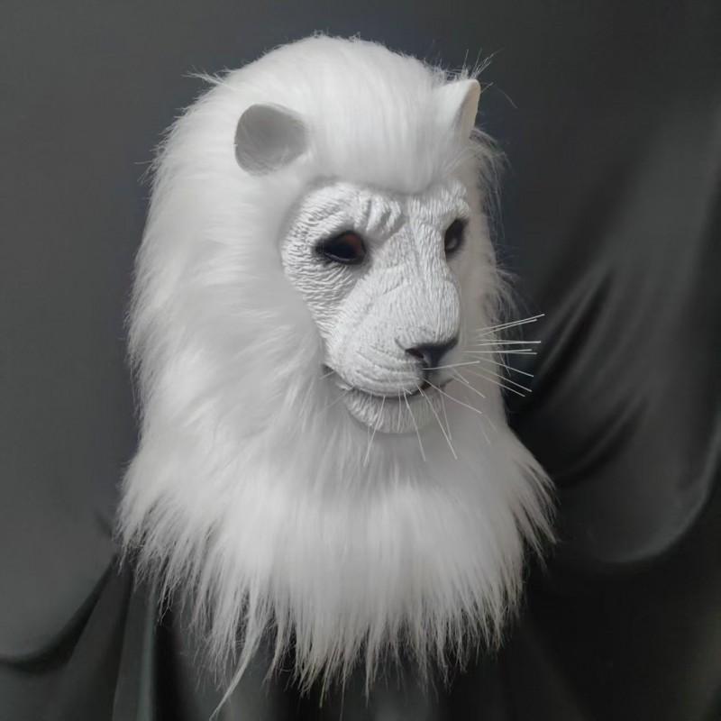 Halloween White Lion Mask Latex Animal Headgear Cosplay Party Costume