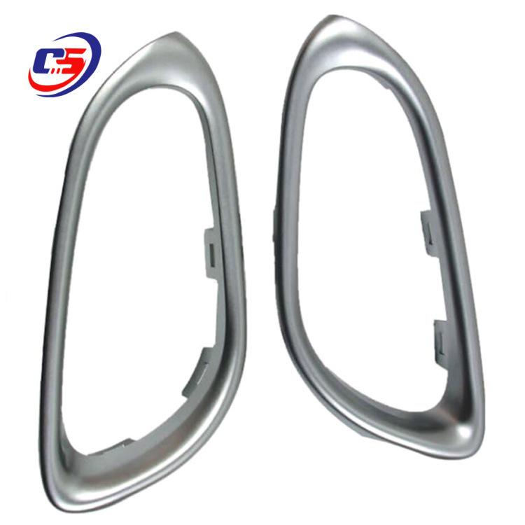 

Nissan Sylphy Front Door Pull Handle Decorative Cover 80683-3RA0A / 80682-3RA0A A156 - Both 80682-3RA0A and 80683-3RA0A