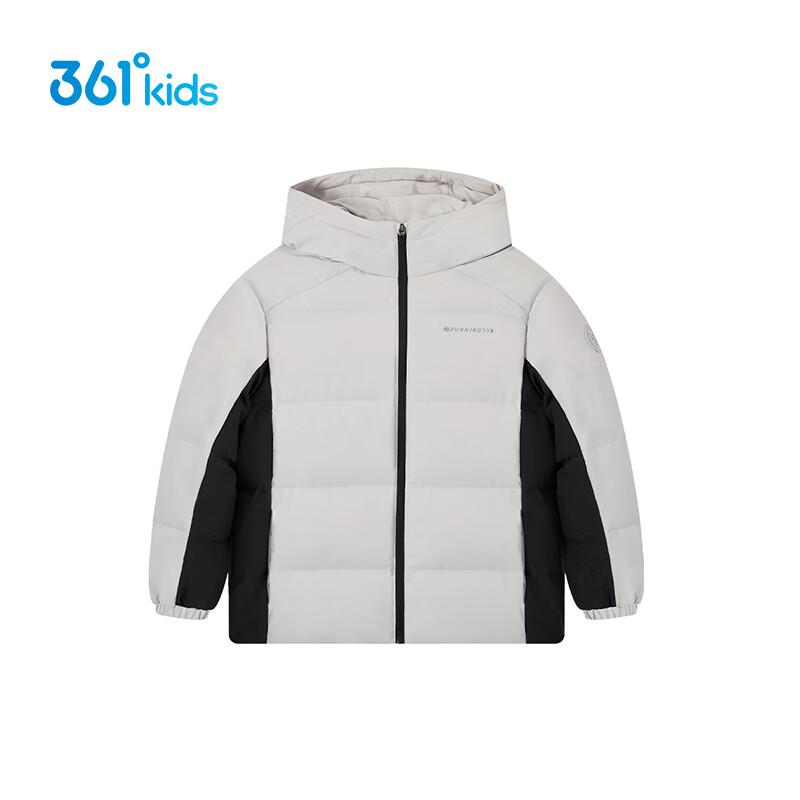 361° Kids' Lightweight Hooded Down Jacket