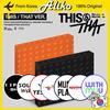 [PRE-ORDER] Mini Album - This & That (Photobook Ver.)