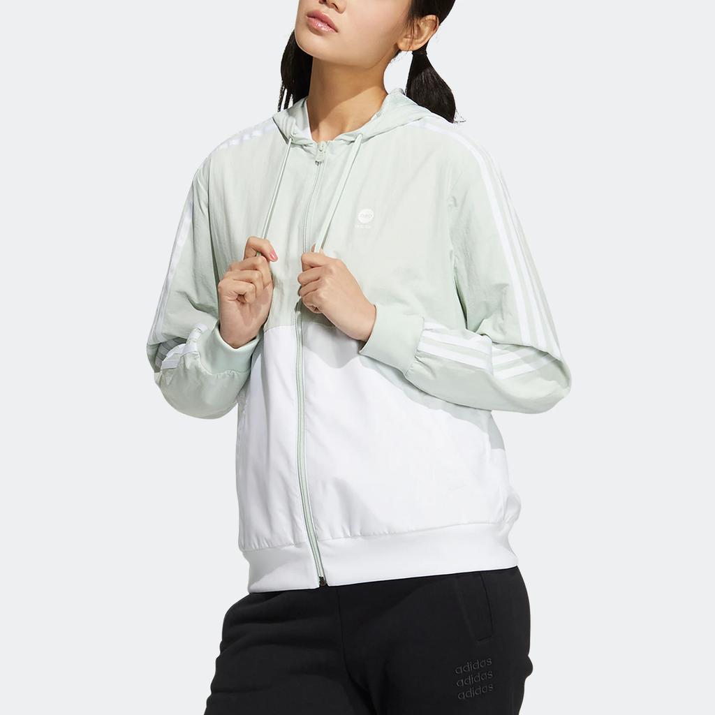 Adidas Neo Essential Woven Jacket With Printed Logo And Zip Hood Women Jackets Green HM2000