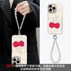 Cherry Bracelet Is Suitable for Apple 17promax Mobile Phone Case Iphone16 Niche 15 New Women's Models 14 Lens Film 13