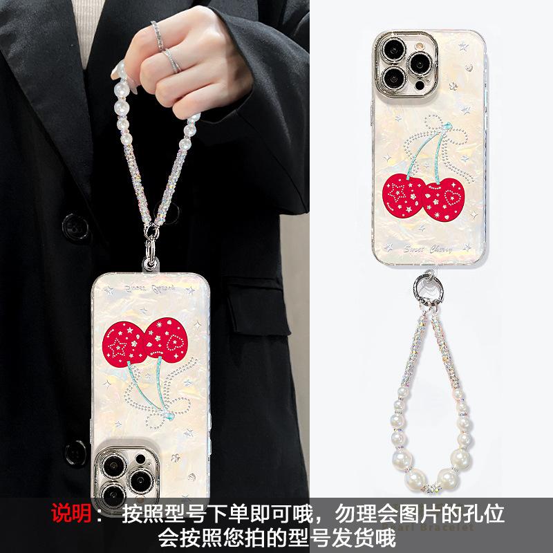 Cherry Bracelet Is Suitable for Apple 17promax Mobile Phone Case Iphone16 Niche 15 New Women's Models 14 Lens Film 13