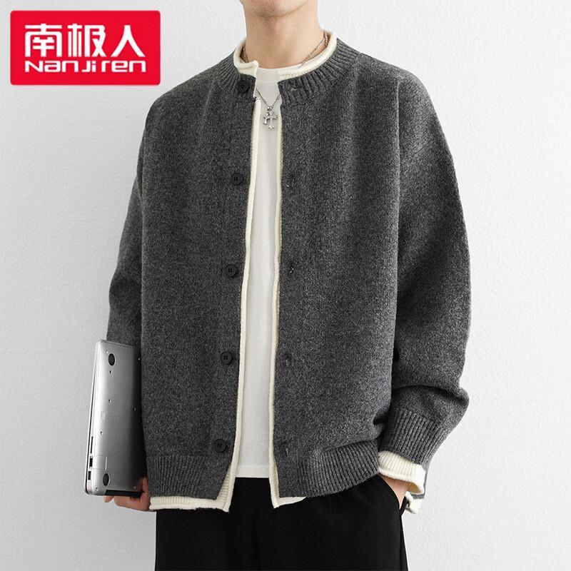 Nanjiren Herren Strickcardigan für Frühling/Herbst