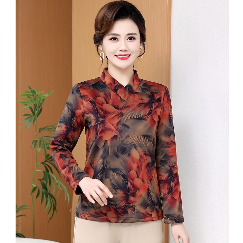 Yalu Women's Floral Print Long-Sleeve Mom Blouse