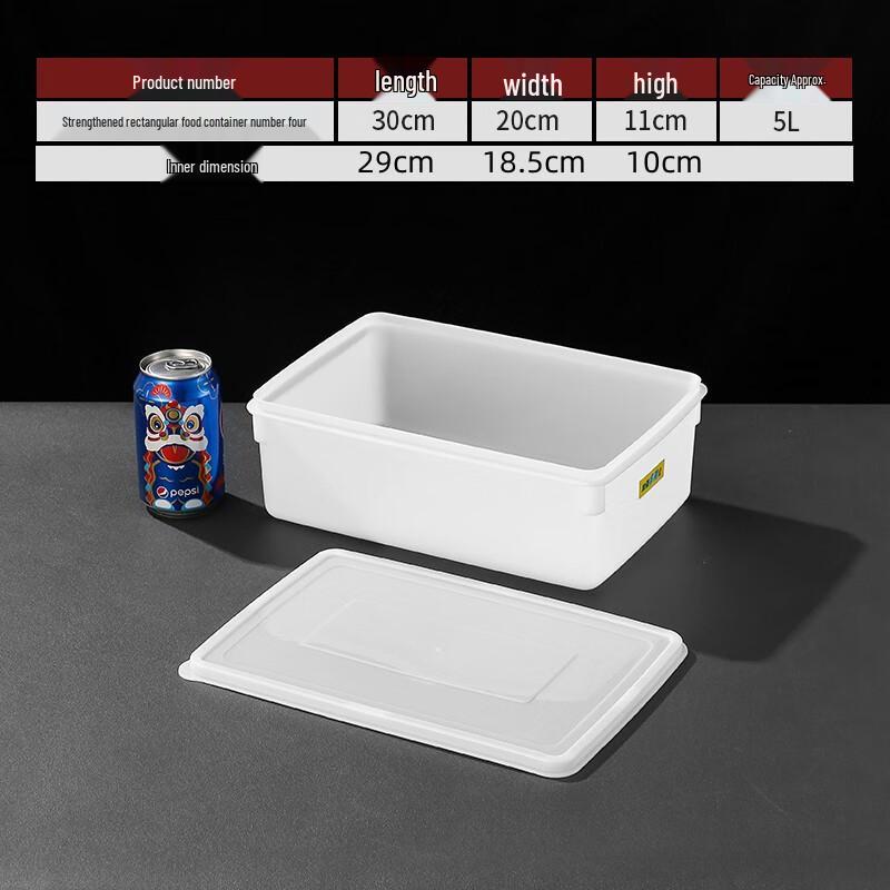 Alliance 5L Rectangular Ice Cube & Food Storage Containers, 5-Pack